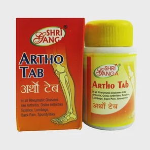 Artho tab ,Shri Ganga (Артхо таб ,Шри Ганга )100 таб.